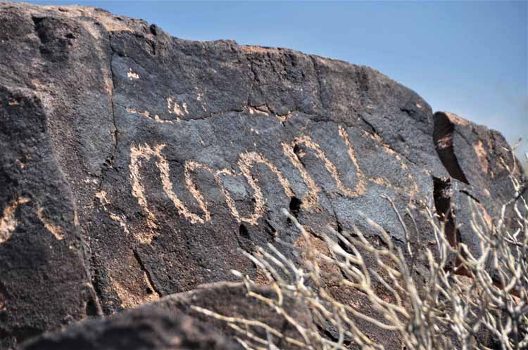 petroglyphs